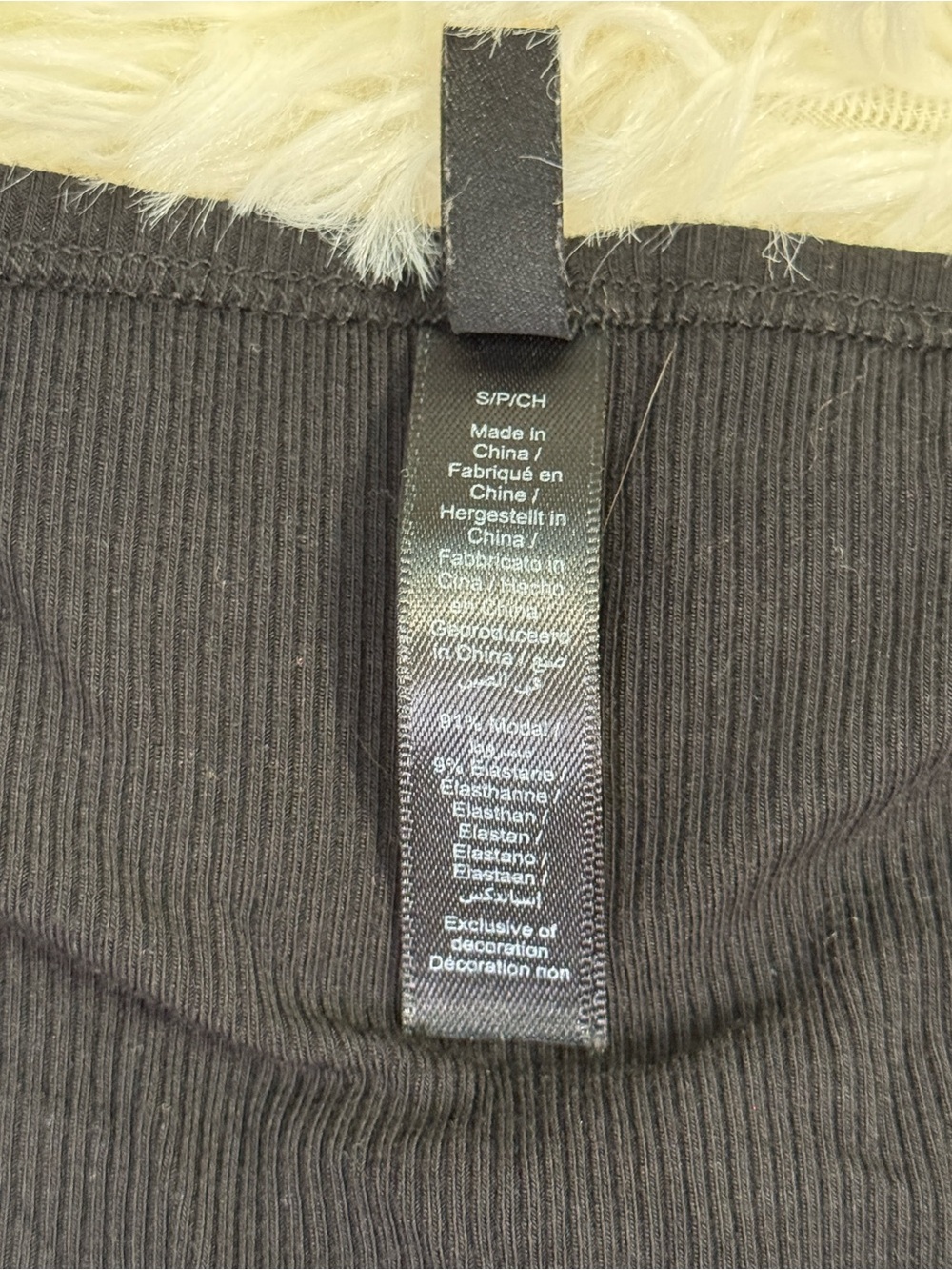 SKIMS | Soft Lounge Lace Bralette Tank | Onyx | Small - Picture 4 of 7